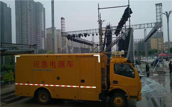 辉县300KW发电机出租